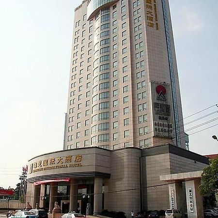 Xiongchu International Hotel Wuhan Exterior photo